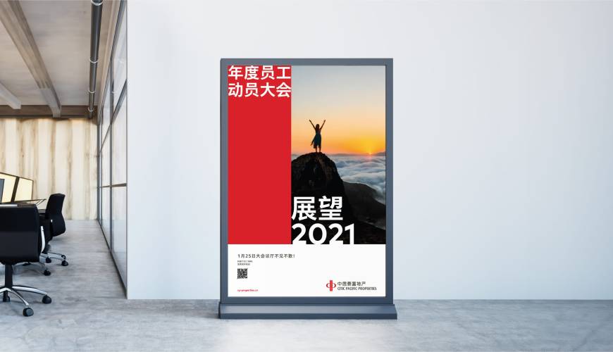 三山区优秀的包装设计工作室