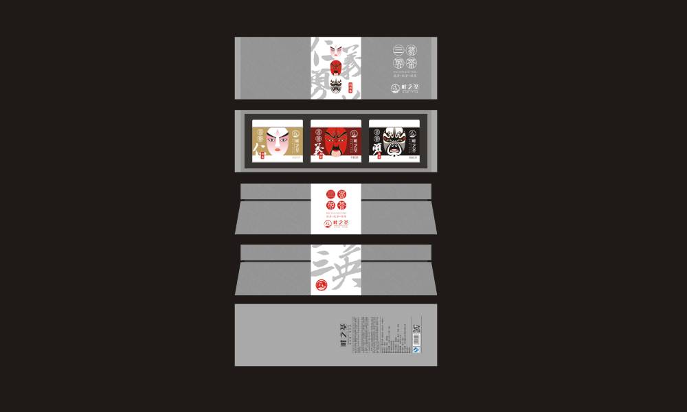 三山区包装设计制作一体的核心优势——从创意到成品的无缝衔接，破解落地脱节难题